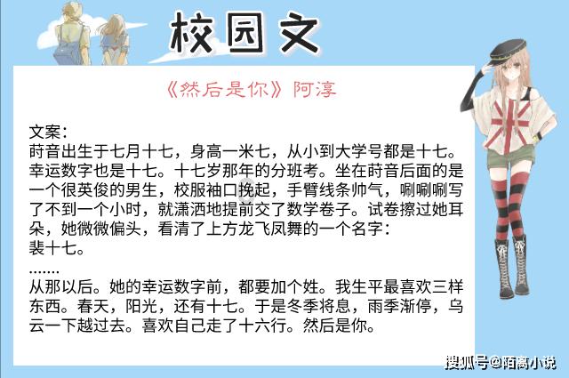 西媒:门德斯向巴萨推荐穆里尼奥,并愿意放弃部分佣金帮助巴萨