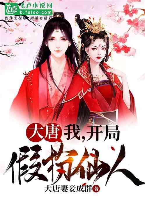 应县杏寨乡:彩灯亮,年味浓,营造和谐幸福节日氛围